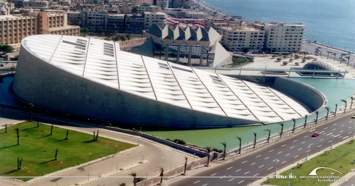 Alexandria Library